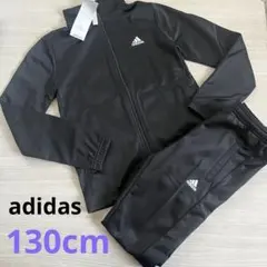アディダス★エッセンシャルズビッグロゴトラックスーツ★ジャージ上下セット★130