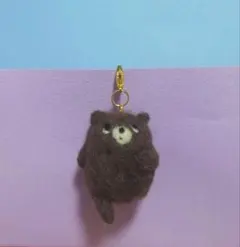 羊毛フェルト くまさん チャーム ハンドメイド