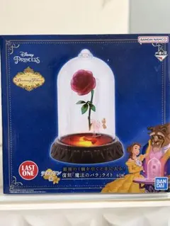2026年最新】魔法のランプ 一番くじの人気アイテム - メルカリ