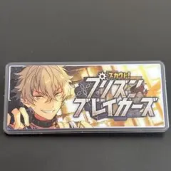 あんスタ　10周年　展示会　バナーバッジ　バナコレ　テーマスカウト　大神晃牙