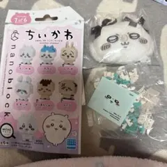 ちいかわ　モモンガ