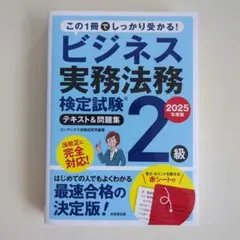 Item thumbnail for item b7a80d95-2fa2-4b54-820f-88d494c129a7