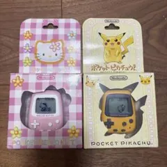 ポケットピカチュウ 万歩計 4個セット まとめ売り 動作確認済み - メルカリ