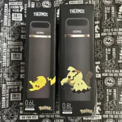 THERMOS 真空断熱ケータイマグ ミミッキュ 保冷ランチバック セット