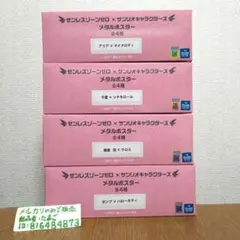 Item thumbnail for item d80404a7-fabd-4b86-9df5-7f15451c7cab