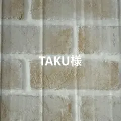 TAKU様　80枚　ポケモン　子供用立体不織布マスク　使い捨て　個包装