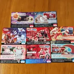 ポケモンスクラップ オメガルビー アルファサファイア カード 8枚セット