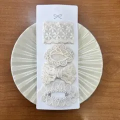 アイボリー レース ヘアピンセット 4個入り