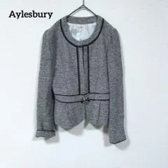 Aylesbury ツイードノーカラージャケット グレー