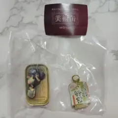 Item thumbnail for item 9c88ba49-c77b-47ba-a16a-d755ec1692e2