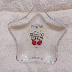 ✦カービィ カービィカフェ スーベニア 星型ガラスプレート