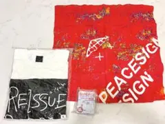 ハチ(米津玄師)サイン入り 花束と水葬 - メルカリ