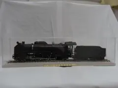 2025年最新】d51 1161の人気アイテム - メルカリ