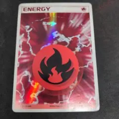 2025年最新】ホロン エネルギーの人気アイテム - メルカリ