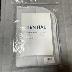 TENTIAL BAKUNE 枕パッド 1枚