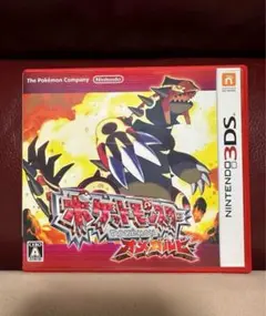 3DS ポケットモンスター オメガルビー 箱あり
