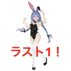 フィギュア ロキシー・ミグルディア バニーVer.