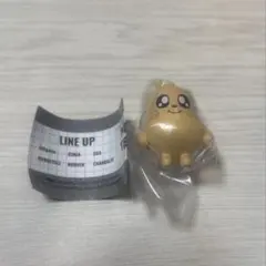 miniteen ミンギュ　つまんでつなげてますこっと でらっくす！