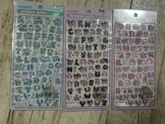 ボンボンドロップシール 3枚セット サンリオ