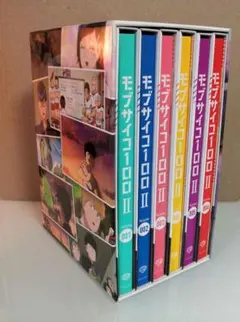 モブサイコ100 II 初回仕様版 全6巻セット(アニメイト全巻収納BOX付き) 2026年最新】モブサイコ100 初回仕様版 全6巻セット の人気アイテム