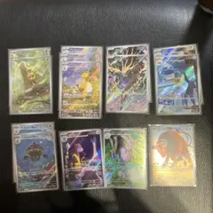 ポケモンカード　AR 14枚まとめ売り　ニンジャスピナーポケモンカード