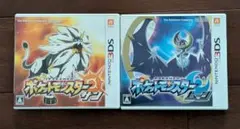 ポケモン サンムーン
