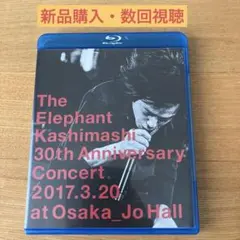 papiri様 リクエスト 2点 まとめ商品