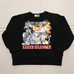 EARTH GRANNER トレーナー ブラック キッズ　110