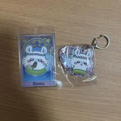 ちいかわ モモンガ アクリルキーホルダー カード セットのサムネイル