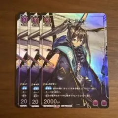 2026年最新】アーミヤ プロモの人気アイテム - メルカリ