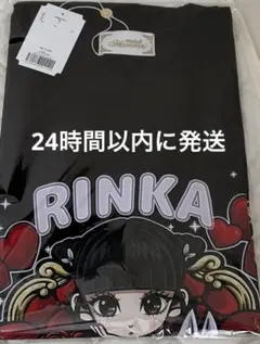 ミシェルマカロン ノベルティ ファントムシータ Ｔシャツ りんか ブラックのサムネイル