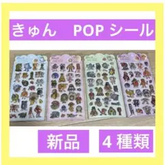 Item thumbnail for item aaced9be-8306-44b2-a874-bec6a68b4e8b