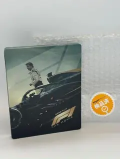 Item thumbnail for item 4d4ce256-2a9a-4ada-a053-5ff76c8d74de