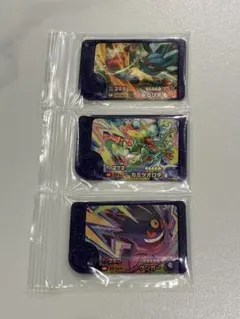 フレンダ　3枚セット　ルカリオ　カミツオロチ　ゲンガー　g
