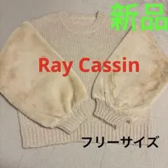 Item thumbnail for item e77b3bd2-0e79-4ae4-965c-8f2383cc6f59