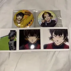 蜂楽 廻 グッズ まとめ売り