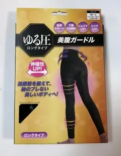 Item thumbnail for item eaffef2c-ebb3-4181-a93d-10d615117162