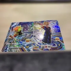 ドラゴンボールダイバーズカードセット ゴジータとベジット