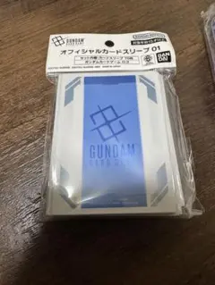 未開封　ガンダムカードゲーム　オフィシャル　スリーブ　GCG ロゴ　70枚入り