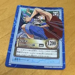 ワンピース カードゲーム ルフィ ゴムゴムの鐘 - メルカリ