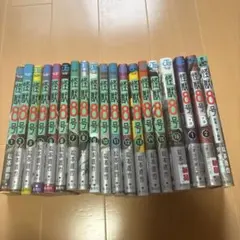 86 (エイティシックス) 全巻セット 1巻〜11巻 - メルカリ