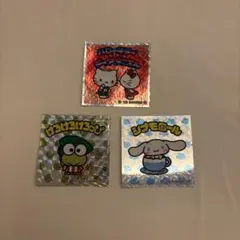 サンリオキャラクターズマンチョコシール3枚セット
