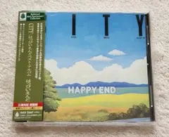 띠가 달린 CITY 하피 엔드 베스트 앨범 CD