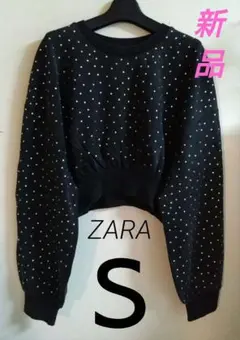 ZARA グリッタースウェットシャツ minamiちゃん着用 2025年最新