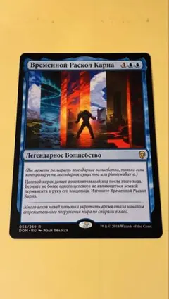 Item thumbnail for item 98e3b0c2-fb0f-4e7d-878d-eeb4c2dc4ac3