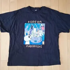 ☆スカラーパリティ☆プリントTシャツMサイズのサムネイル