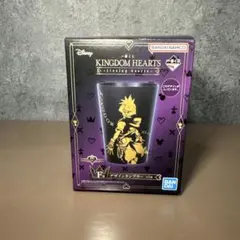 一番くじ F賞 デザインタンブラー キングダムハーツ ソラ