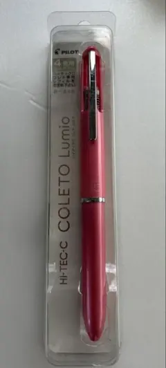 2025年最新】ハイテックCコレト ルミオの人気アイテム - メルカリ