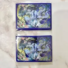 Item thumbnail for item bf12105c-d444-4670-8810-bc59ffda3bbd