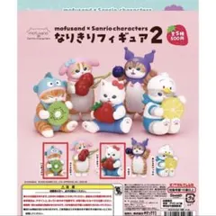 【たお様専用】ハンギョドン